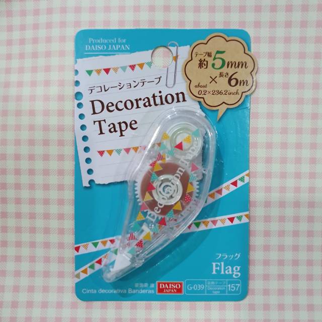 

decoration tape for scrapbook and journal