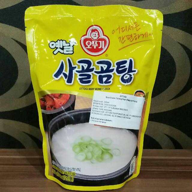 

Sup Instan Tulang Sapi Korea - Ottogi Sagolgomtang / BLESSINGSTORE27