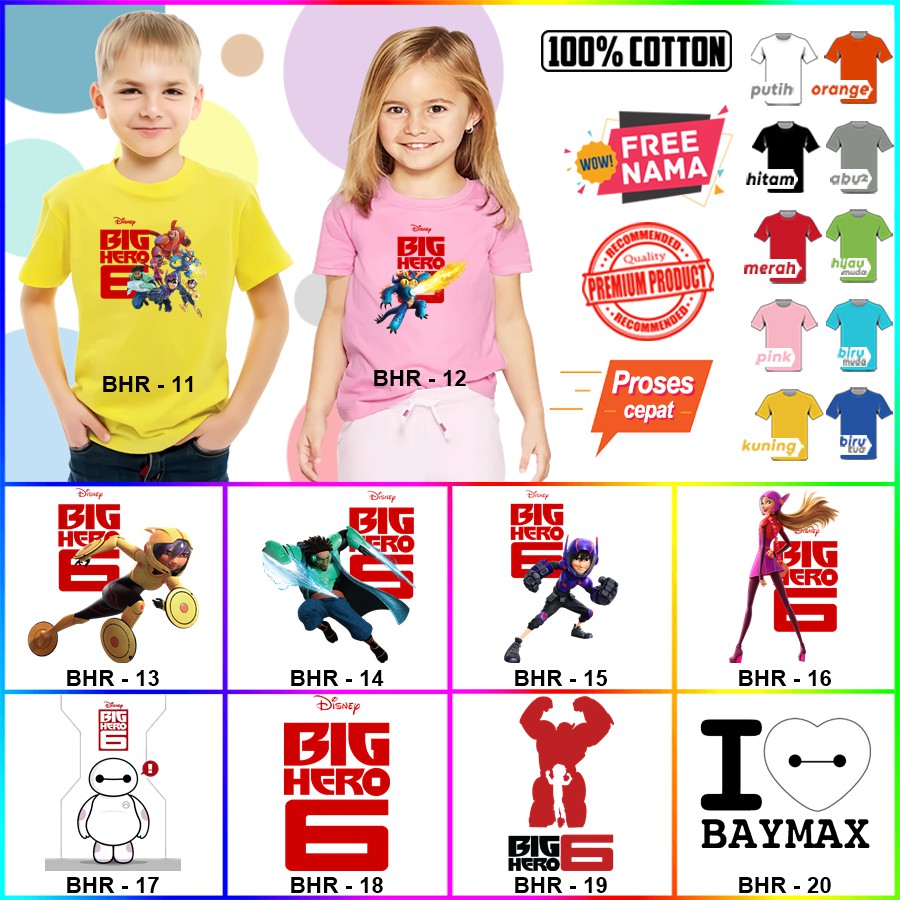 Baju Kaos ANAK DAN DEWASA BIG HERO 6 COUPLE (FREE NAMA)