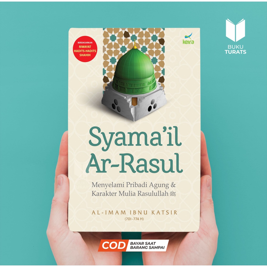 Syamail ar-Rasul