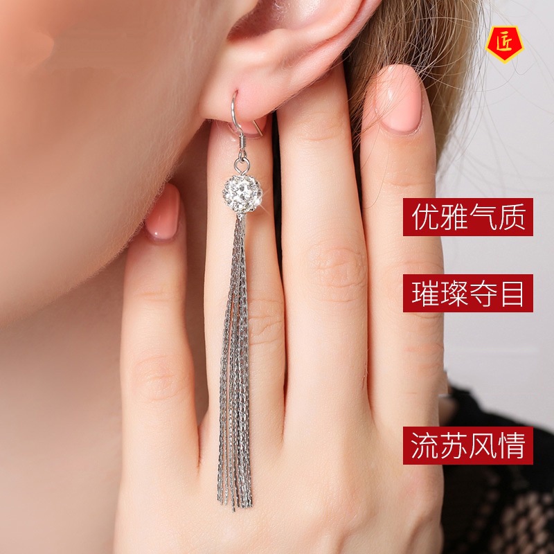 [Ready Stock]Fashion Elegant Tassel Full Diamond Earrings