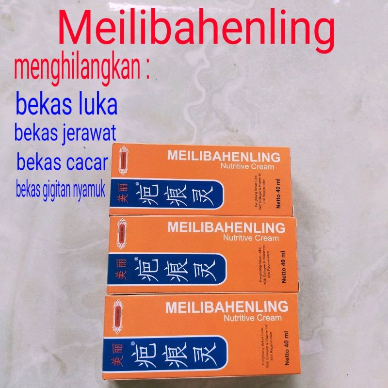 meilibahenling