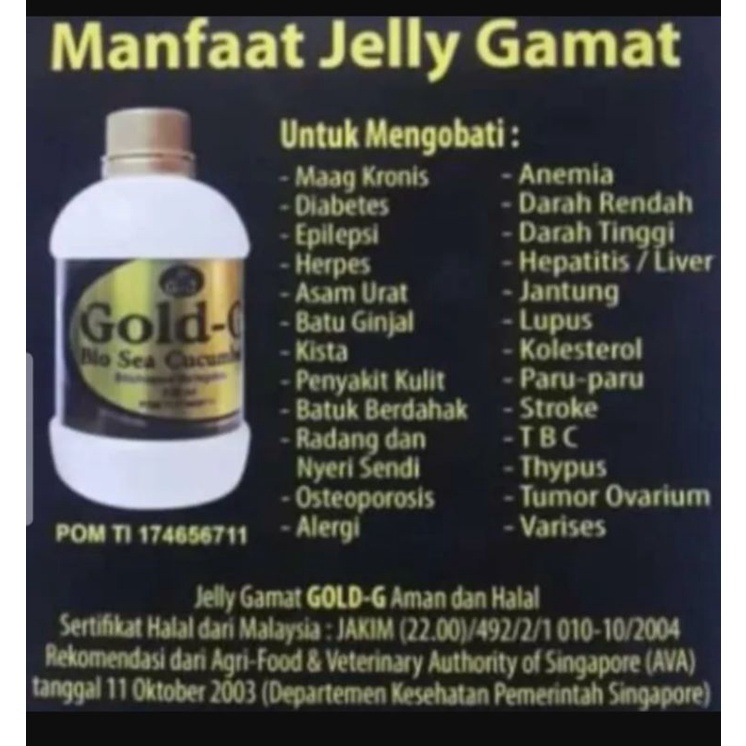 GAMAT GOLD-G 320ML ORIGINAL