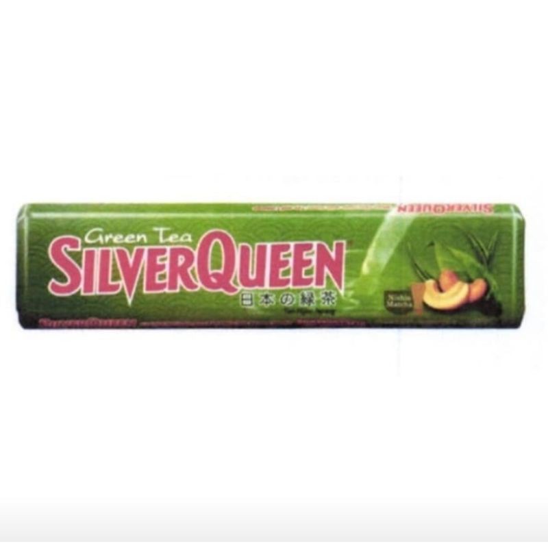 

Silver Queen Green Tea 28g