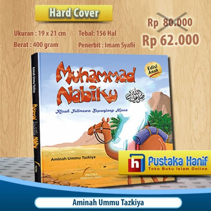 MURAH KHUALITAS"WATCH DOGS 2 ARTBOOK"