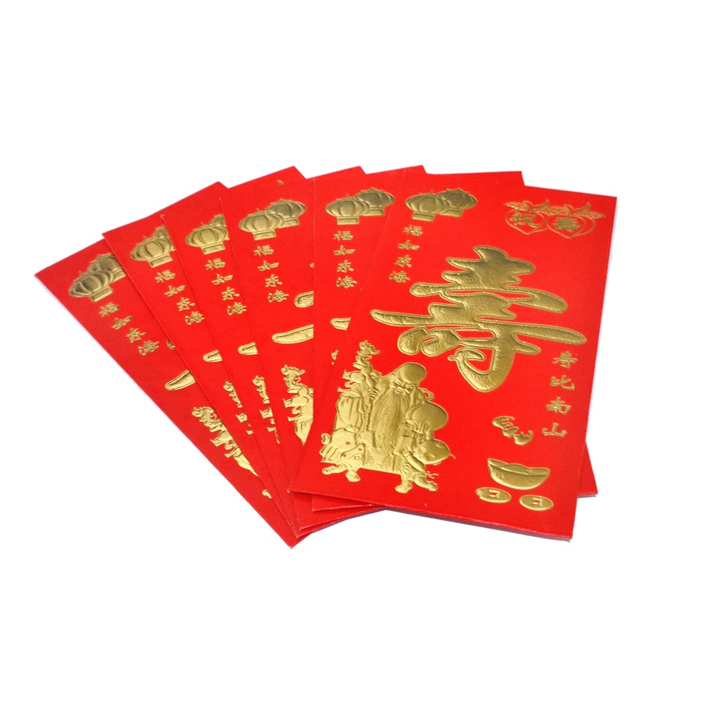 

Amplop Angpao Hongbao Merah Tebal Emboss Tulisan Emas Shou 997