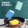 3 lapis gelombang 2   sisi  / Spons Cuci Piring Warna Warni Spon Sponge Sabut Jaring Alat Dishwashing Dapur Masak Busa Serbaguna