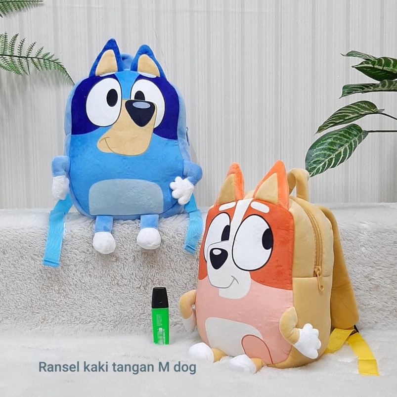 Ransel Kaki Tangan M Dog Size 23cm/bagpack anak/tas ransel Boneka/Ransel Swiper/Ransel Dog/Ransel Dora Swiper