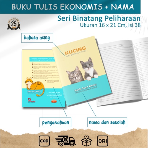

Buku Tulis Sekolah Ekonomis Seri Binatang Peliharaan Isi 38 Lembar Berhadiah