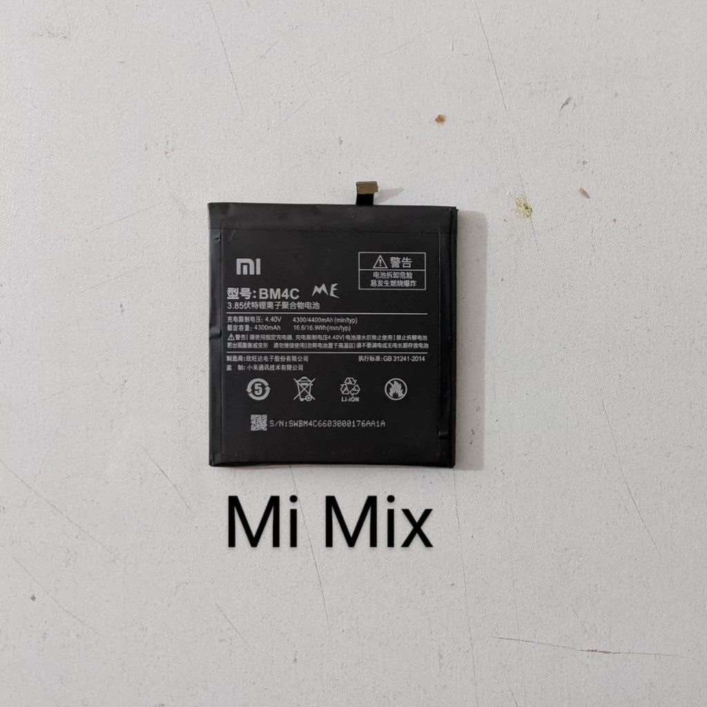 Baterai Xiaomi Mi Mix BM4C