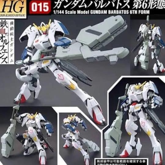 }}}}}}] Bandai HG IBO 1/144 Gundam Barbatos lupus rex