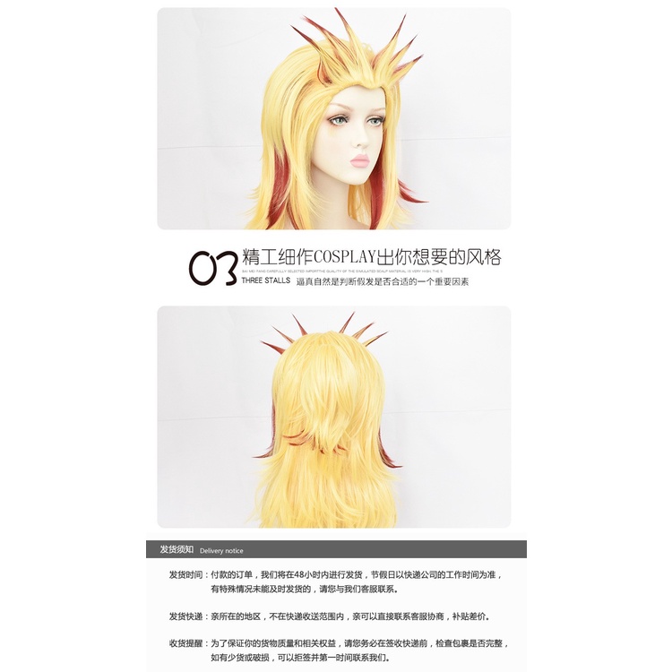 LOL-60 wig rengoku kyojuro kimetsu no yaiba rambut palsu import