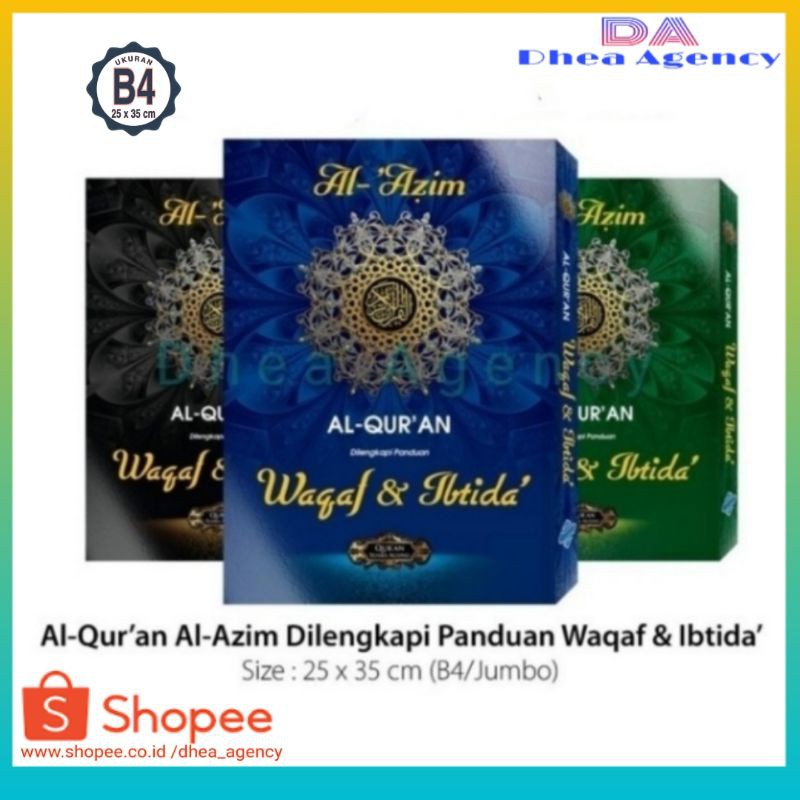 Al Quran Waqaf dan Ibtida Al Azim B4 Hc.