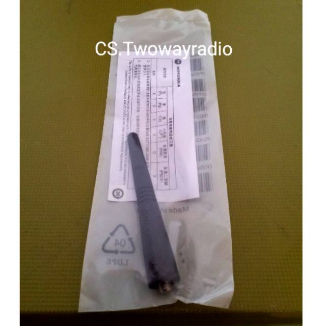 ANTENNA HT MOTOROLA UHF 350 / ANTENA MOTOROLA GP338 GP328 GP88 CP1300 CP1660 dll...