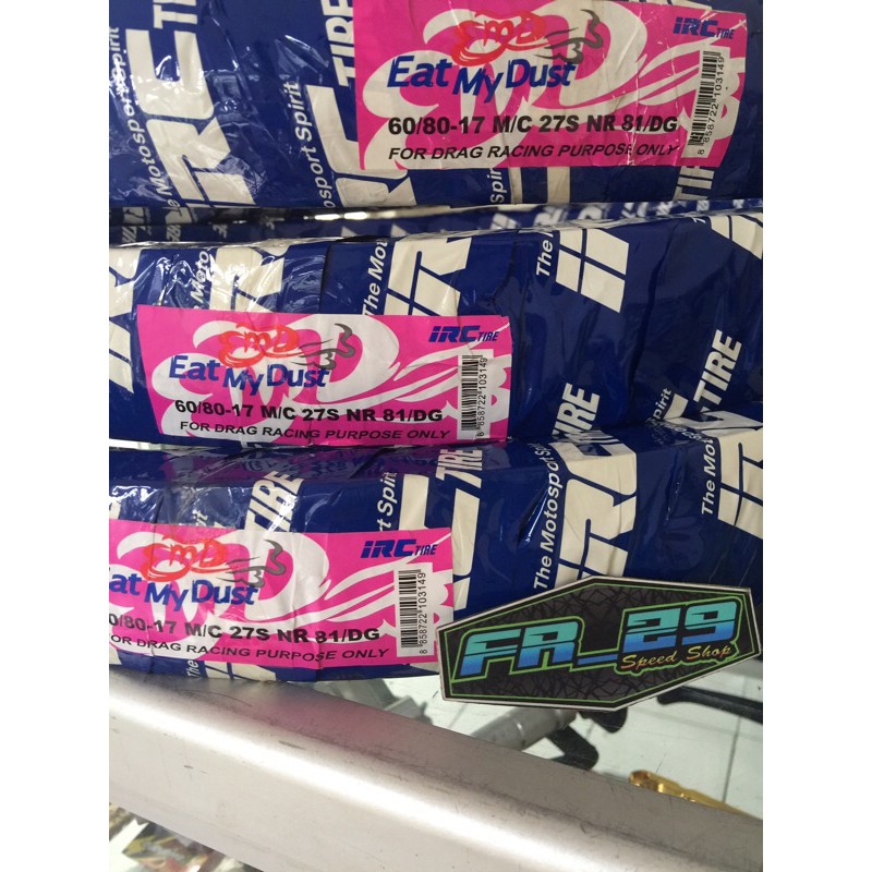 Ban Eat my dust 60/80-17