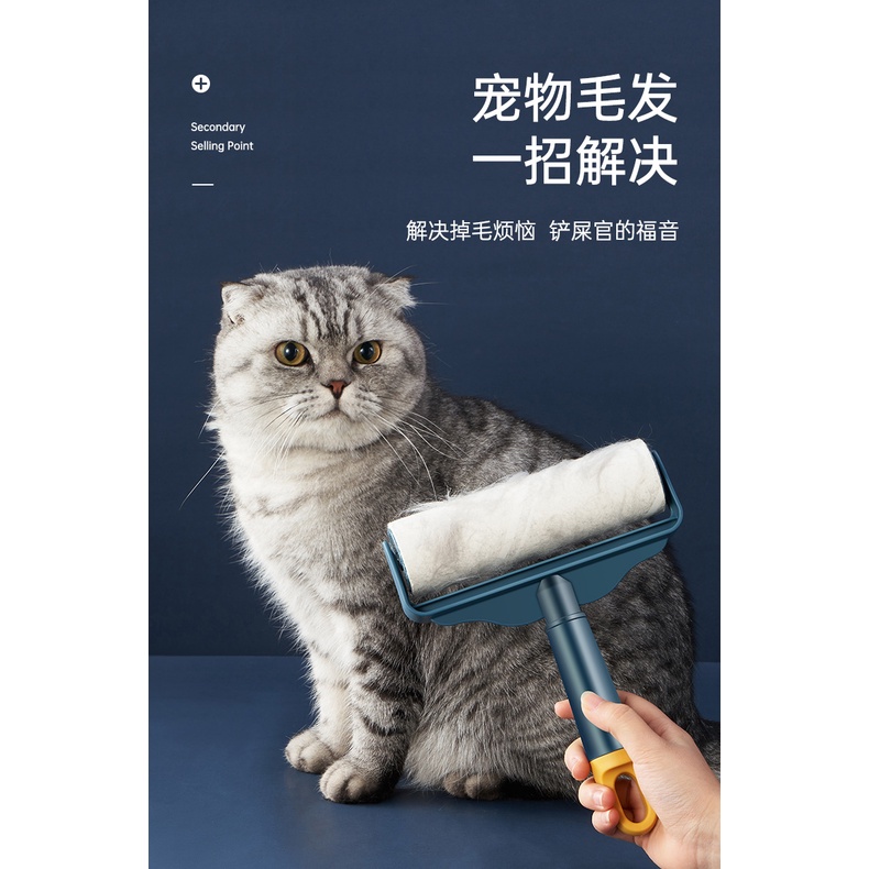 TERBARU Perangkat penempel rol / Lint Roll Sticky Roll Pembersih Bulu Kucing Debu Dibaju / Pakaian Roller Dust Remover