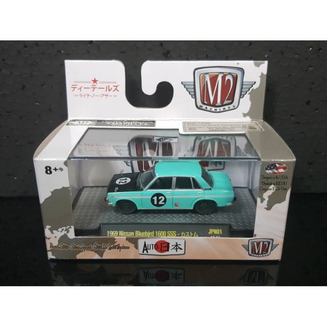 M2 Machines 1969 Nissan Bluebird 1600SSS No.12