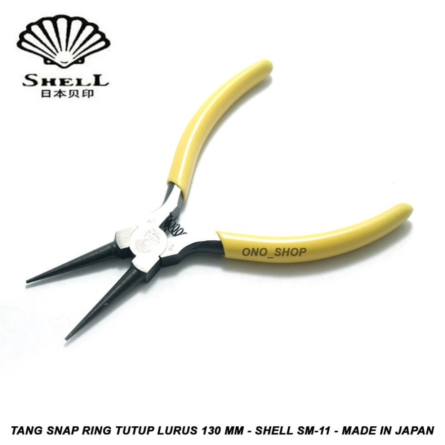 Tang Snap Ring Tutup Lurus 130 mm - Shell SM-11 - Made in Japan