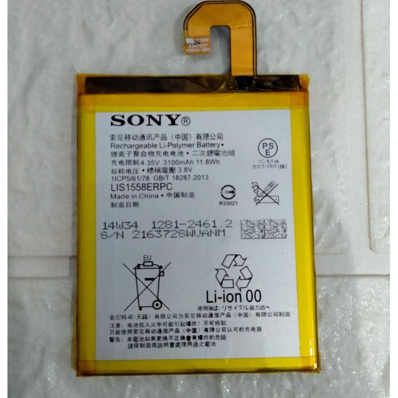 Baterai TANAM Batrai Tanam Sony Ericsson 1ICP5/61/78 GB/T 18287-2013,,,LIS 1558ERPC