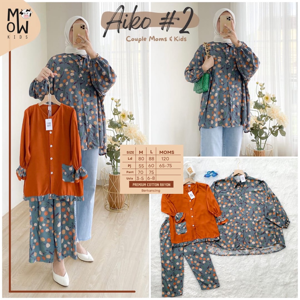 AIKO SET COUPLE / MOWMO