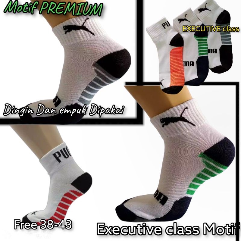 Kaos Kaki Olahraga/Kaos Kaki Badminton/Kaos Kaki SPORT PE/Koas Kaki Motif PREMIUM/Kaos Kaki Distro