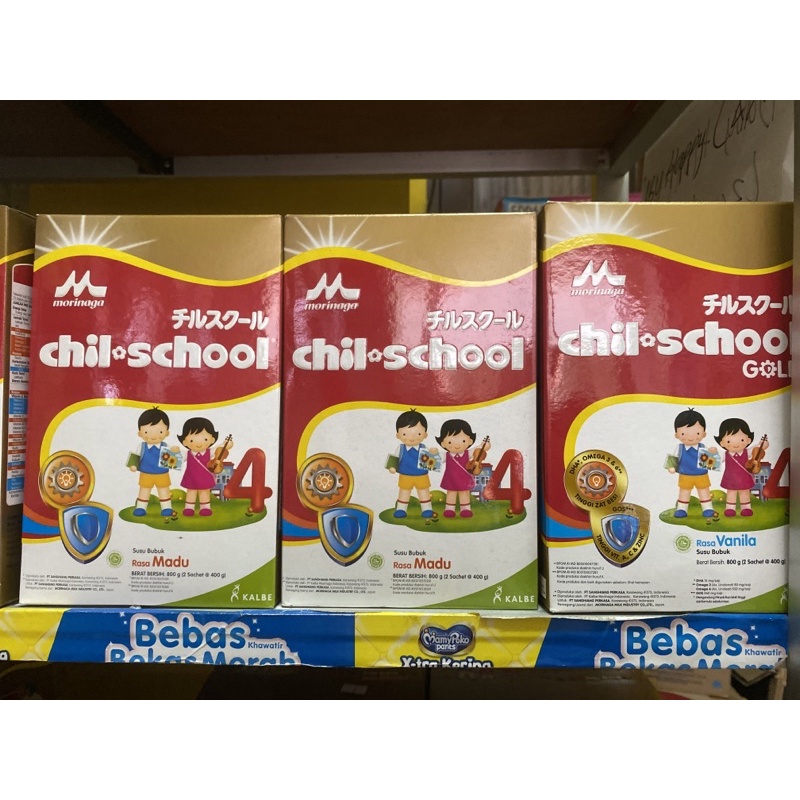 PROMO ChiL SCHOOL 4 800gram madu/vanila (exp desember 2023)