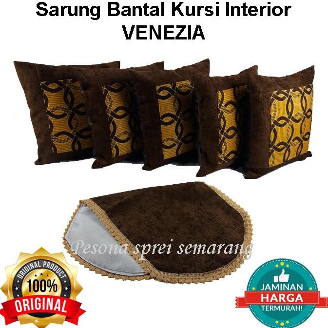  KODE H0886 SBK SARUNG BANTAL  KURSI  MINIMALIS SARUNG 