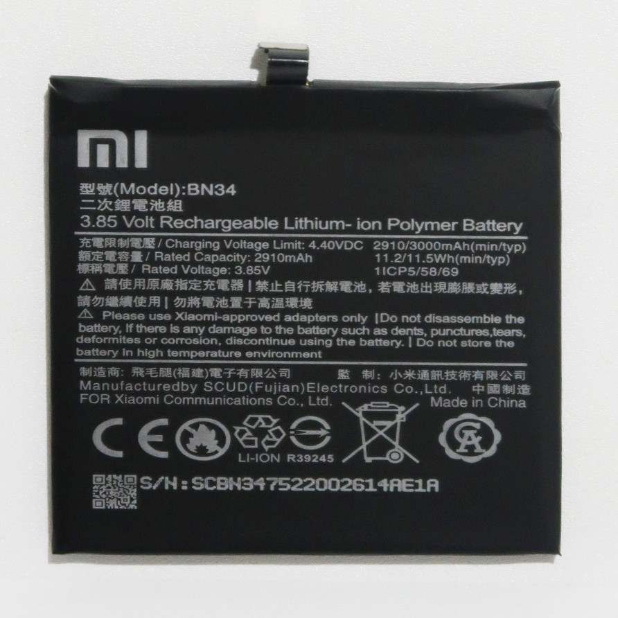 XIAOMI BATRE BN SERIES ORIGINAL BN 30/31/34/35/36/37/40/41/42/43/44/45/46/47/48 ALL TYPE