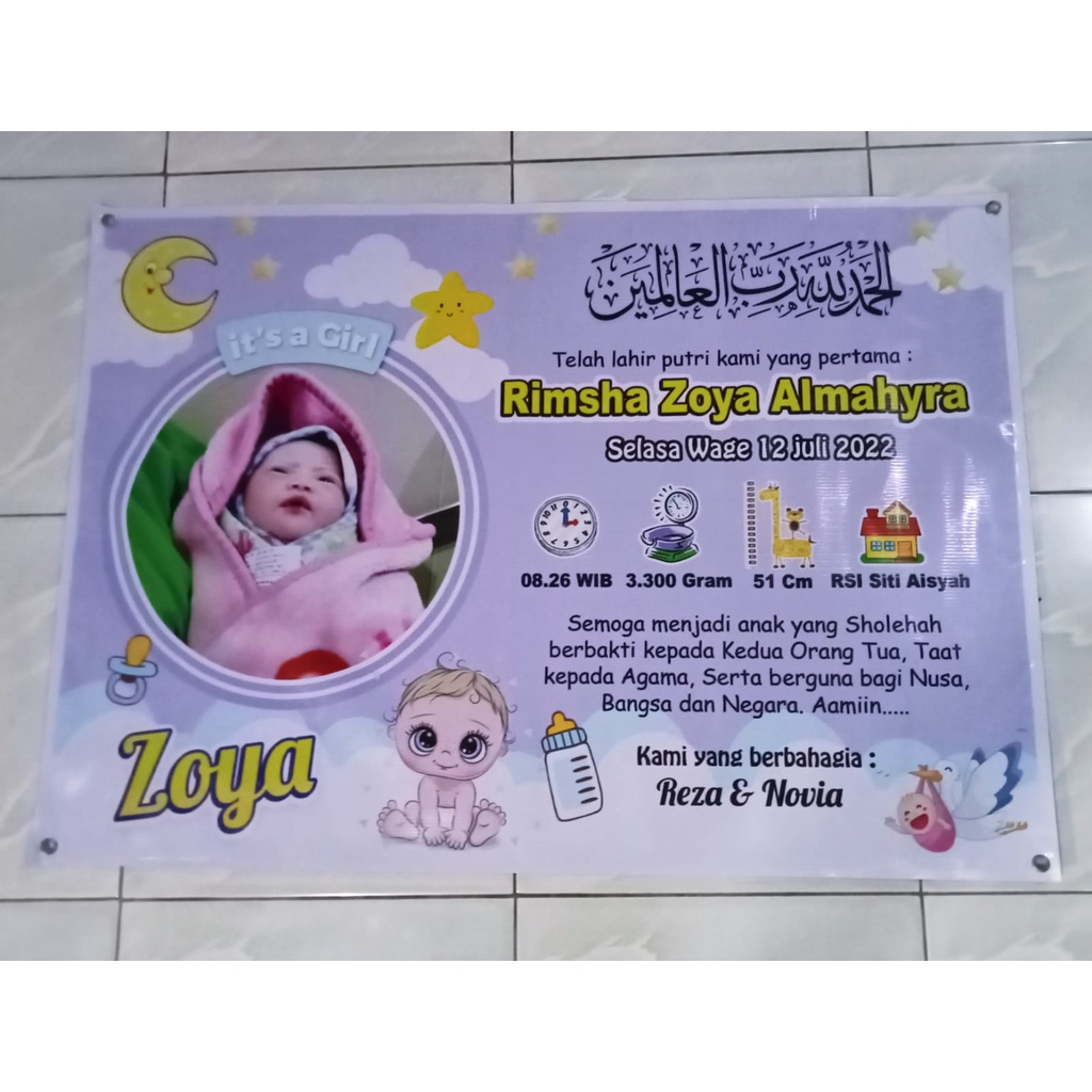 Cetak Banner Murah Kualitas High