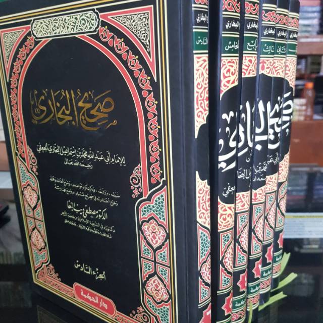 Hadist Besar Kutubusittah Shohih bukhori 6 jld darul hikmah foto copy