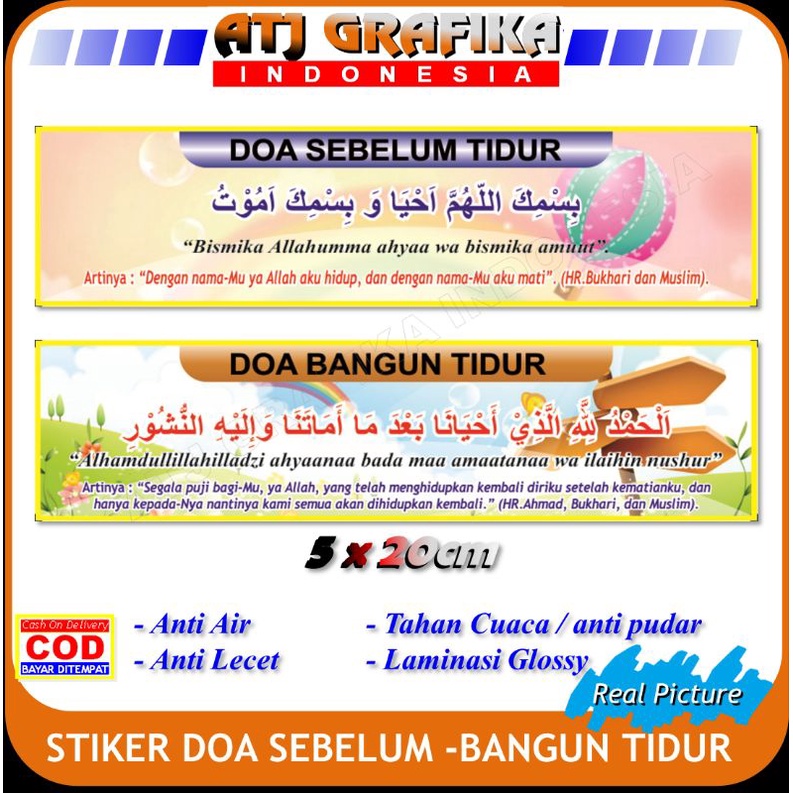 

stiker doa sebelum dan bangun tidur sticker keagamaan keluarga islam