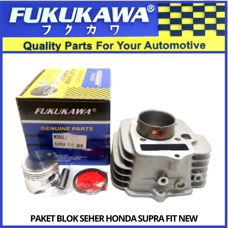 Blok Seher Supra Fit New Revo 100 Legenda 1set Original Fukukawa