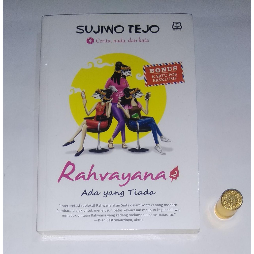 Rahvayana ada yang tiada - Sujiwo Tejo -R