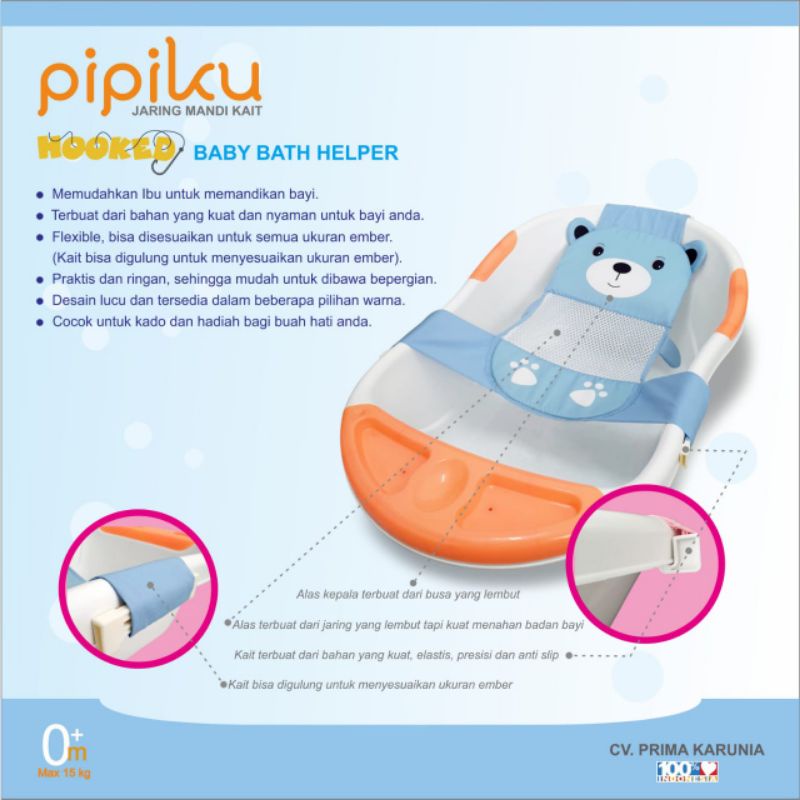 Pipiku Jaring mandi kait 0m+/Baby bath helper