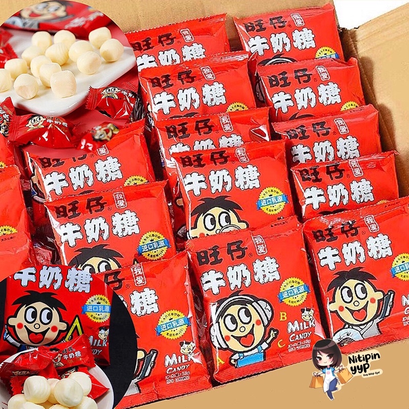 [PERMEN] WangZai WANGWANG Original MILKY CANDY - Permen Susu China - Permen WangWang Wangzai China Original