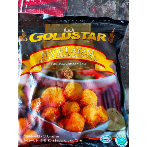 

nugget ayam bulat 500 gr