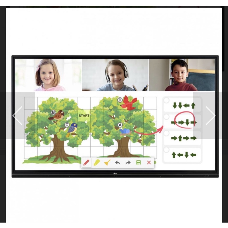 LG Digital Signage 86TR3BF