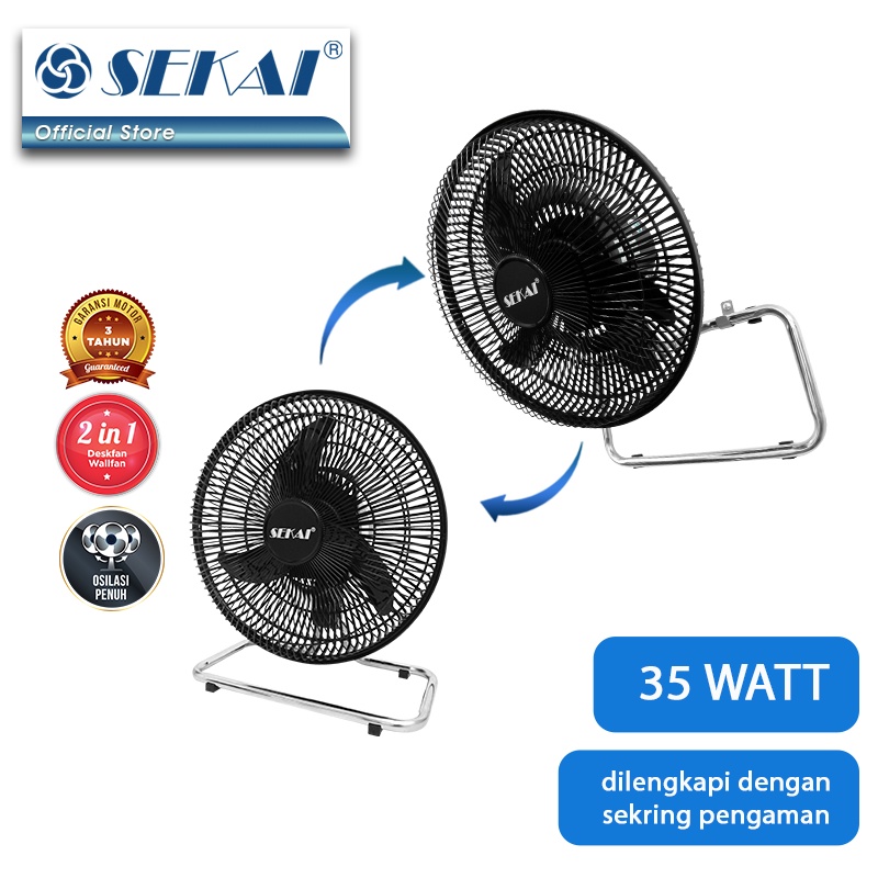 SEKAI High Velocity Fan 10 inch HDO1018S Kipas Angin Lantai HDO 1018-S