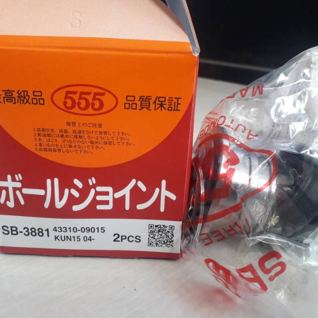 Ball Joint Atas Innova 555