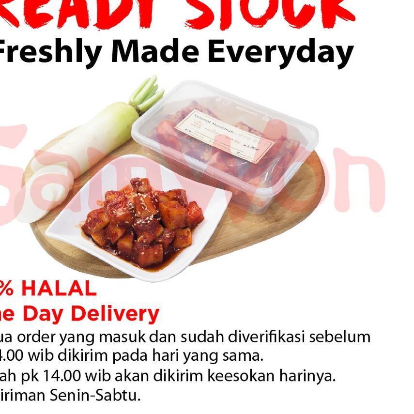 

iaKIMCHI LOBAK FRESH 250GR SAMWON Makanan Korea ia Stok(A30B41)