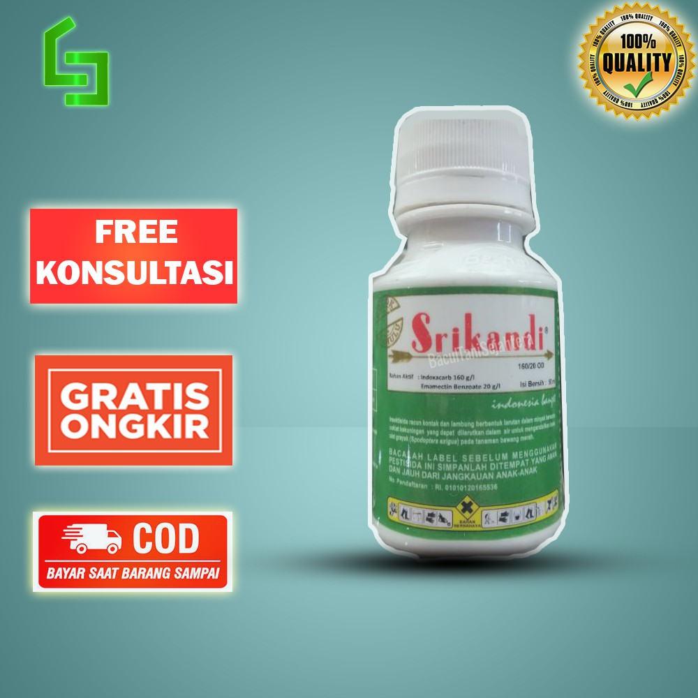 SRIKANDI 160/20 OD 100 ML INSEKTISIDA pembasmi ulat grayak