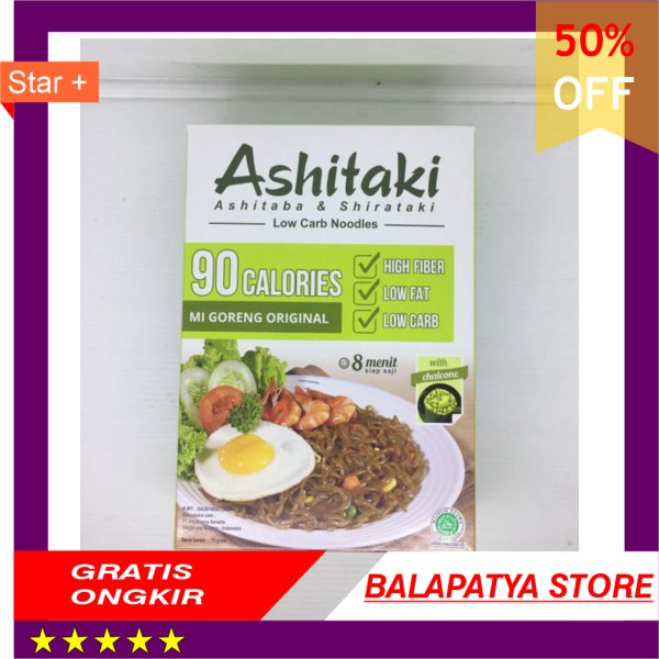 

LIMITED EDITION!!! Ashitaki Mie Instan Ashitaba Shirataki