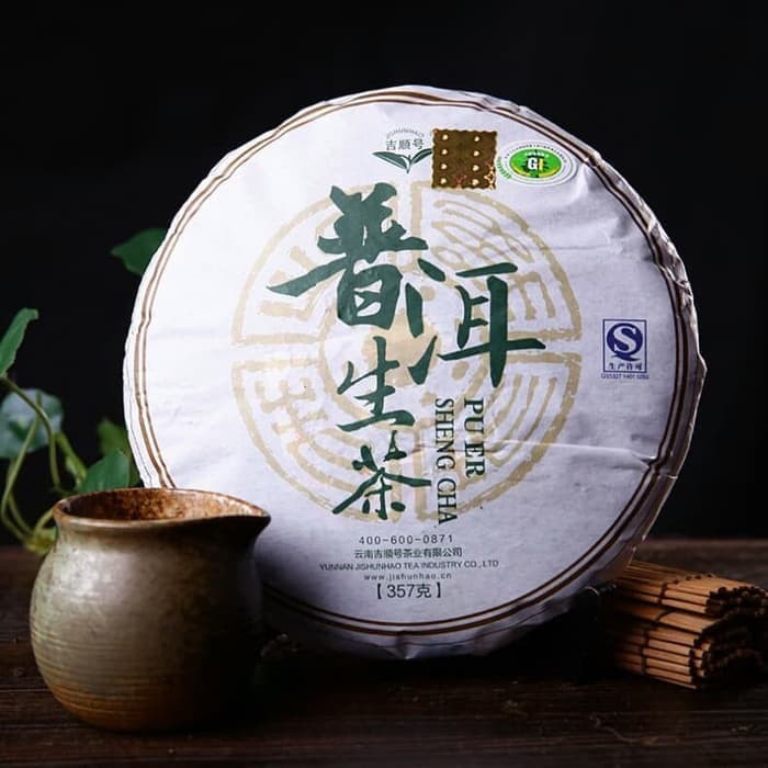 

Yunnan raw puer tea teh cina pu er vnl2548