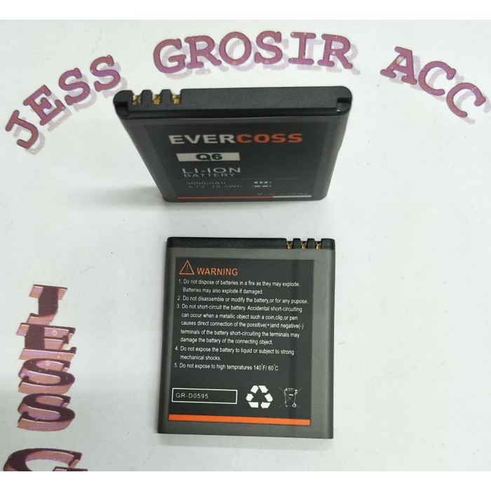 Baterai Battery Batre Double Power Evercoss Evercross Cross Q6 q6 Q-6 - Hitam