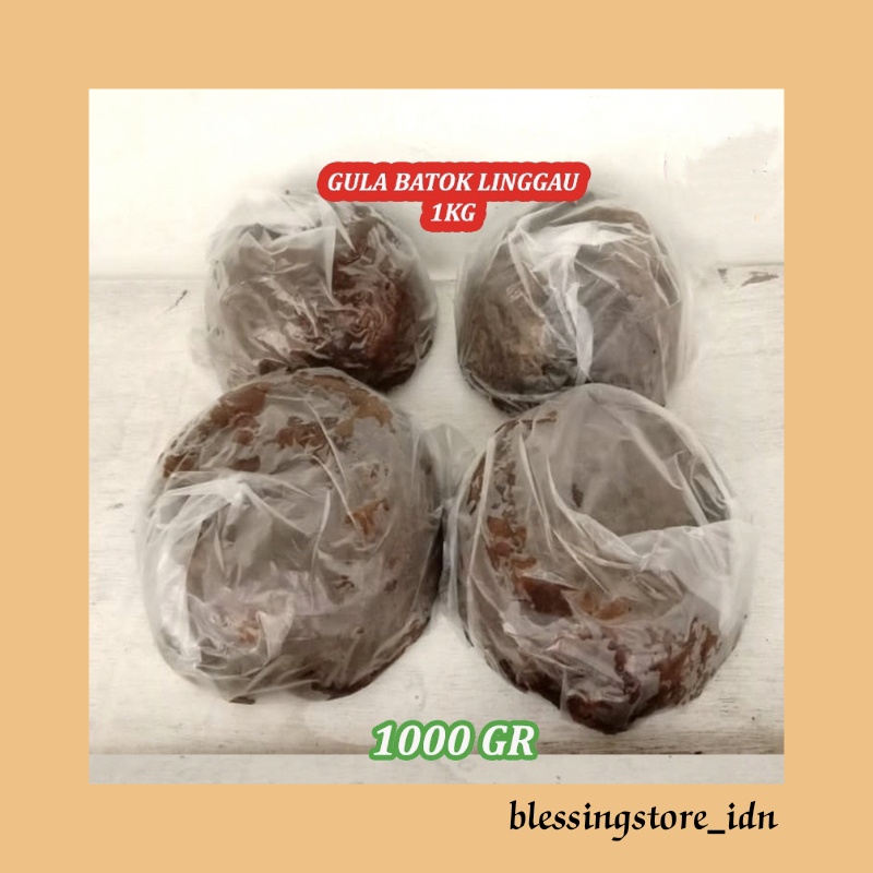 

GULO BATOK LINGGAU 1KG LINGGAU PALEMBANG
