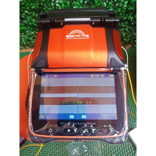 splicer signal fire ai9