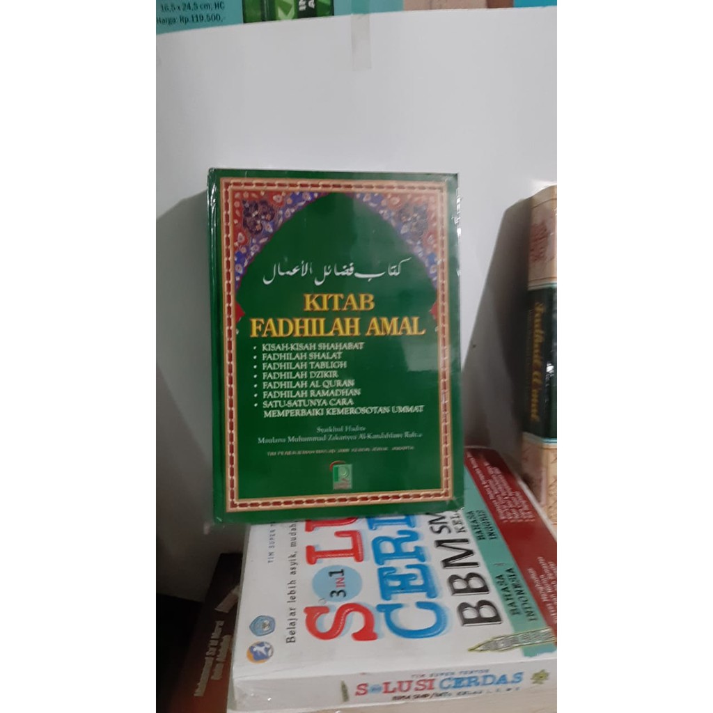 Kitab Fadhilah Amal Maulana Muhammad Zakariyya al Kandahlawi Ra /Ramadhan