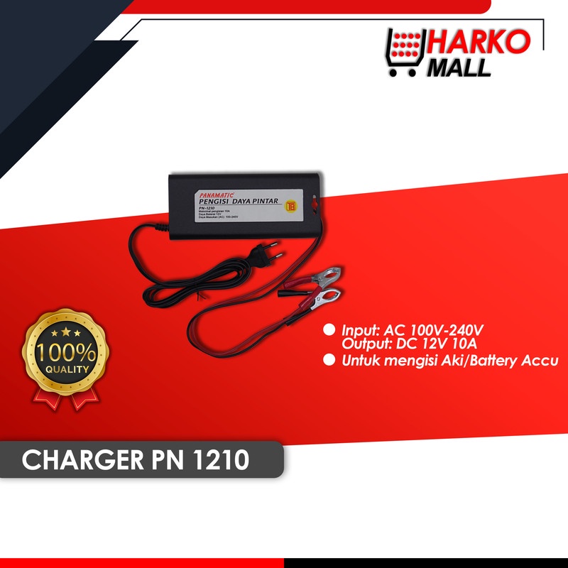 Charger Pintar PN 1210 12V 10A