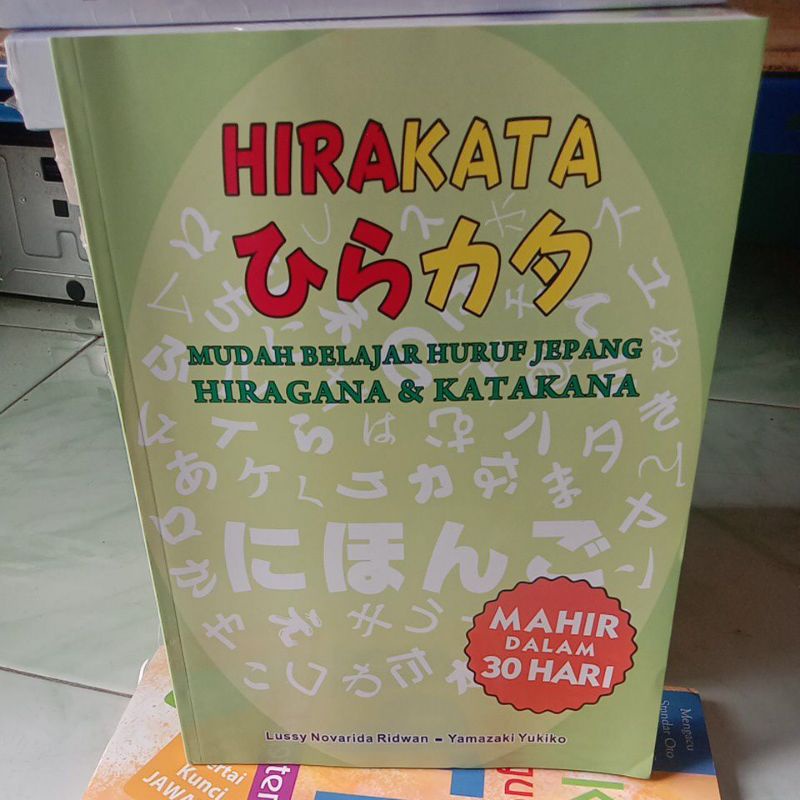 

BUKU HIRAKATA MUDAH BELAJAR HURUF JEPANG HIRAGANA & KATAKANA