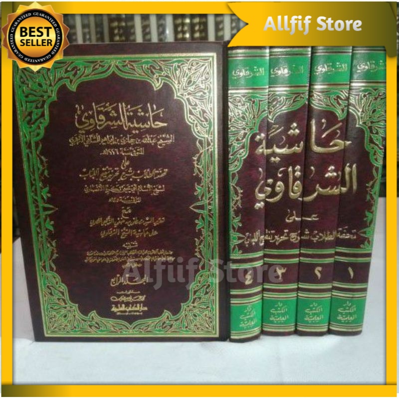 HASYIAH SYARQOWI Dki 4 Jilid